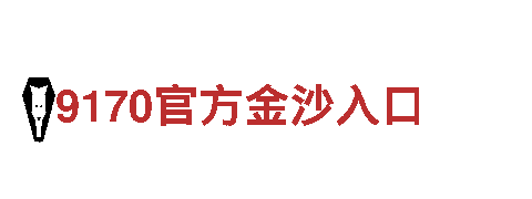6566体育app |升降设备有限公司